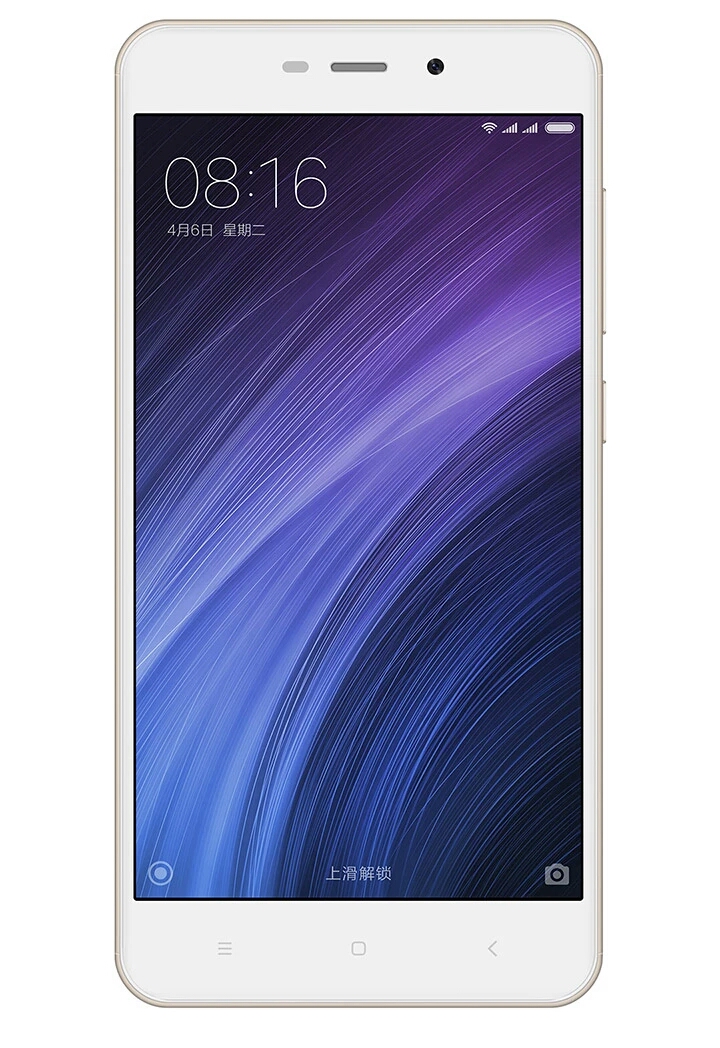 xiaomi redmi 4d, gia re